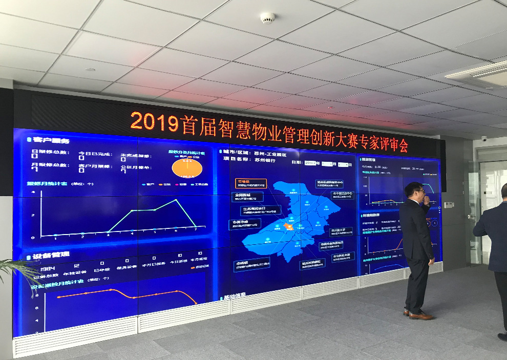 55寸京东方原装拼接屏0.99mm拼缝700cd/㎡规格参数