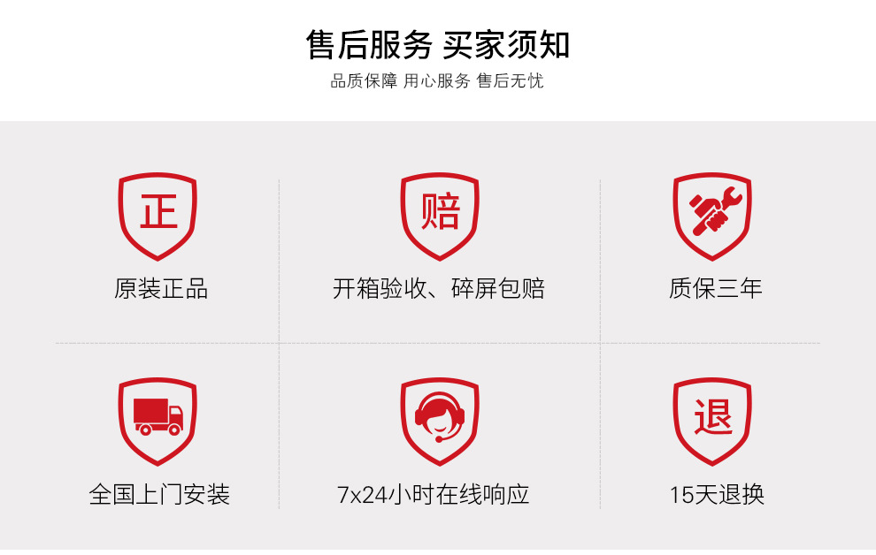55寸京东方原装拼接屏0.99mm拼缝700cd/㎡规格参数