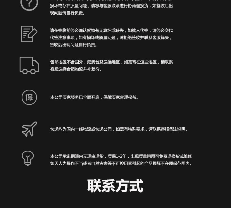 49寸京东方原装拼接屏3.5mm拼缝500cd/㎡规格参数
