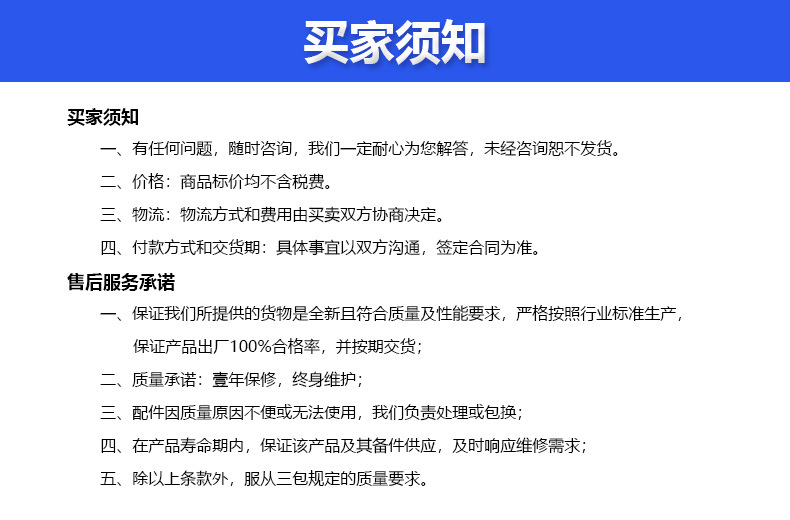 55寸京东方原装拼接屏3.5mm拼缝500cd/㎡规格参数
