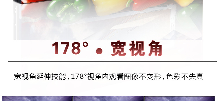 55寸LG原装拼接屏0.88mm拼缝500cd/㎡规格参数
