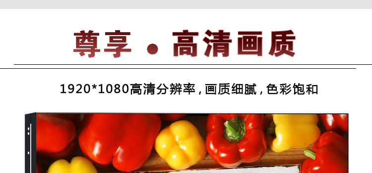 55寸LG原装拼接屏0.88mm拼缝500cd/㎡规格参数
