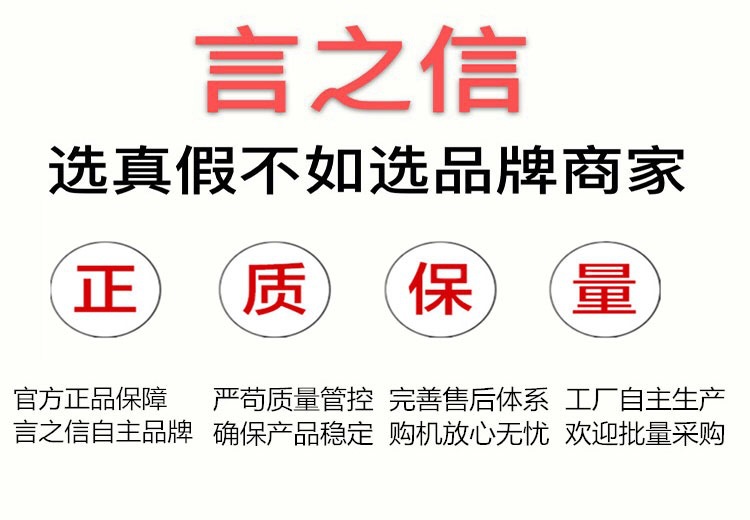 55寸LG原装拼接屏3.5mm拼缝700cd/㎡规格参数