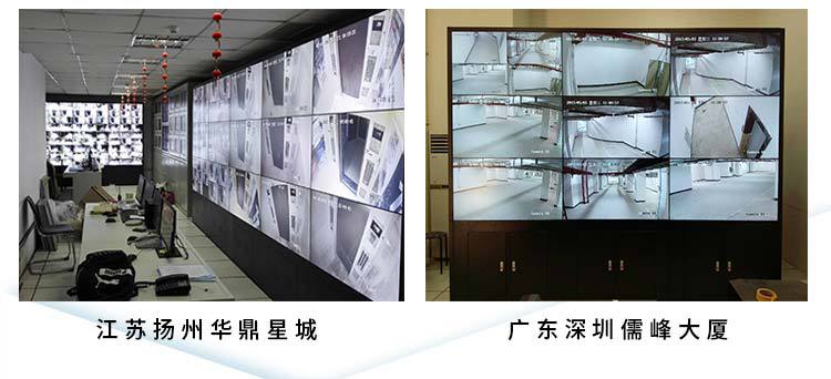 49寸LG原装拼接屏1.8mm拼缝500cd/㎡规格参数