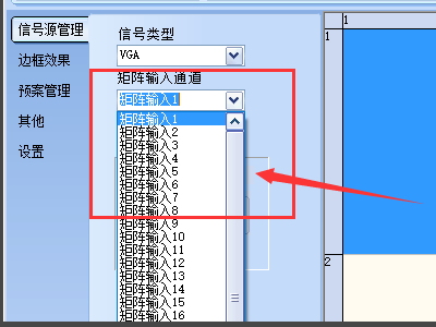 如何将电脑屏幕通过矩阵输出到拼接屏上