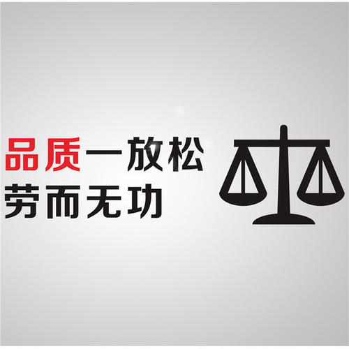 关于光学无缝拼接屏的若干问题