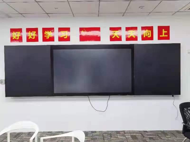 今天教师节，21.5寸电容广告机,教育会议一体机