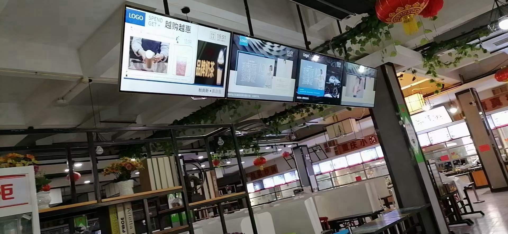 今天教师节，21.5寸电容广告机,教育会议一体机