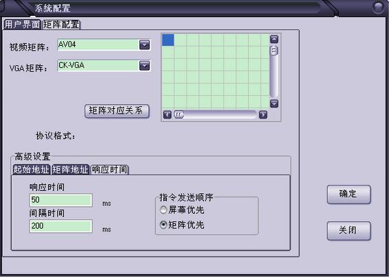 55寸超窄边拼接屏触摸屏故障及处理方法