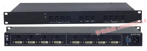 什么是音视频矩阵切换器?