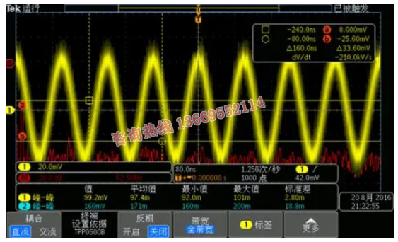 矩阵切换器VGA信号/RGB信号/AV信号介绍